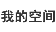 襄阳区新闻网